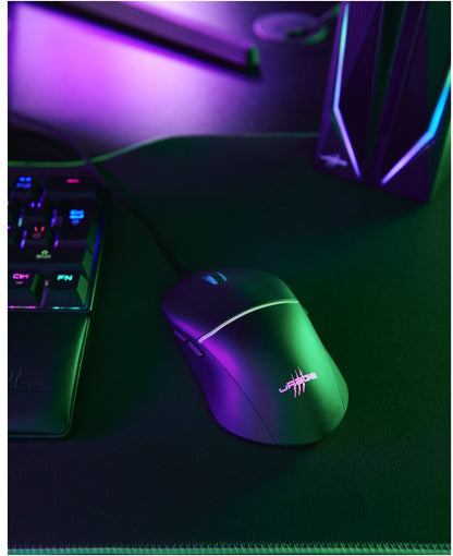 uRage Reaper 430 Gaming Maus schwarz